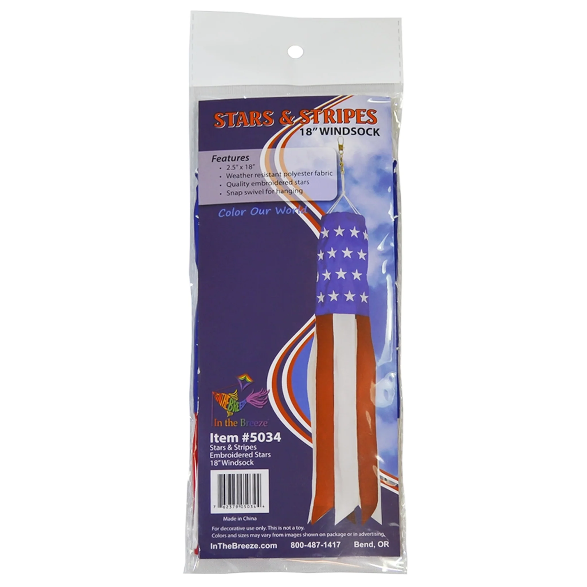 American Flag Embroidered 18" Mini Windsock - Image 5